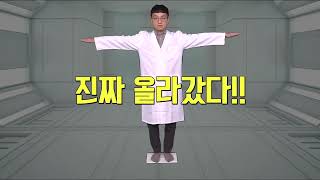 [LGCC실험실] 2018 LG 그램 - ② 밀스펙편