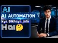 🤔📚 What is taught in AI Automation 🤖⚡Automatic Email Reply 📧AI Customer Support 🎧 AI explain skills