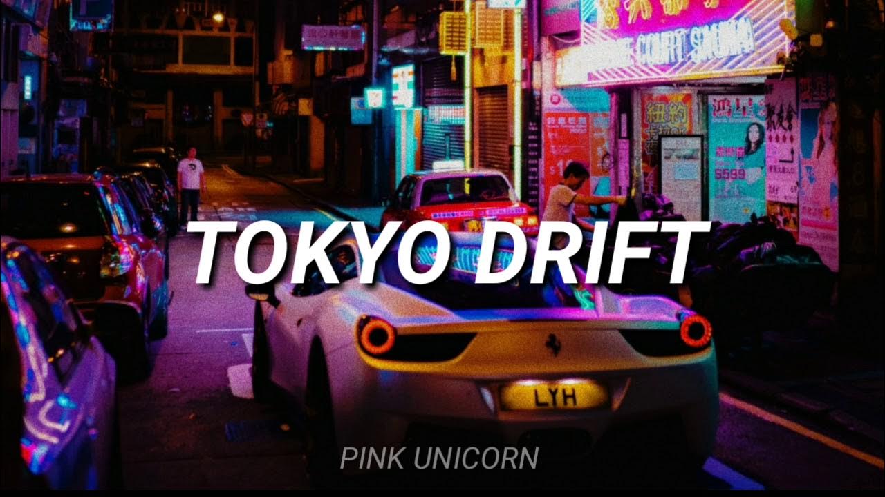 Я тебя покатаю покажу токио дрифт. Токио дрифт надпись. Ава Токио дрифт. Tokyo Drift на аву. Токио дрифт песня.