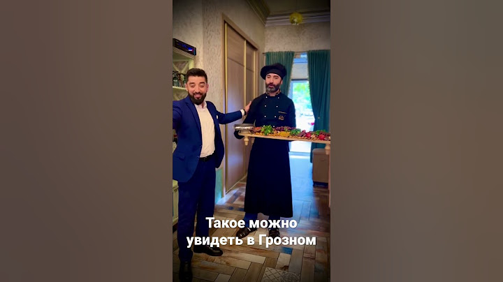 Турецкий ресторан Pasha в Грозном #турция #шок #еда #приготовить #грозный #чечня