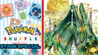 CELESTEELA | POKEMON SHUFFLE MOBILE | STAGE SPECIAL #celesteela 
