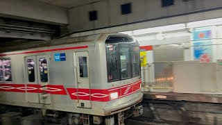 丸の内線最古参！東京メトロ02系601編成 茗荷谷駅入線