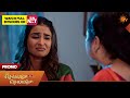 Chellame Chellame - Promo | 30 Mar 2026 | Tamil Serial | Sun TV