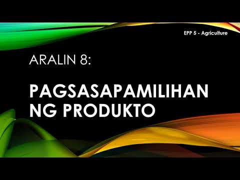 Video: Paano Punan Ang Isang Ulat Ng Produkto