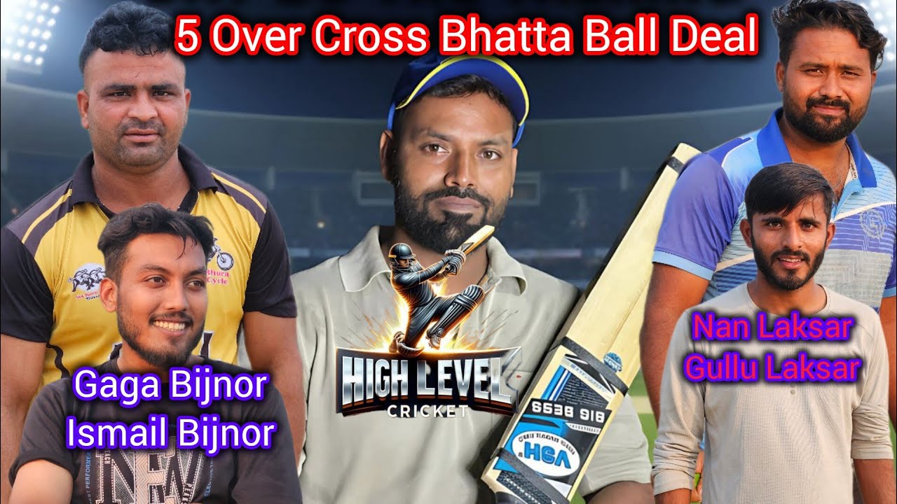 5 Over Cross ❌ Deal भट्टा बाल l Gaga Bijnor, Ismail 🆚 Naan Laksar,Gullu l Full Video 