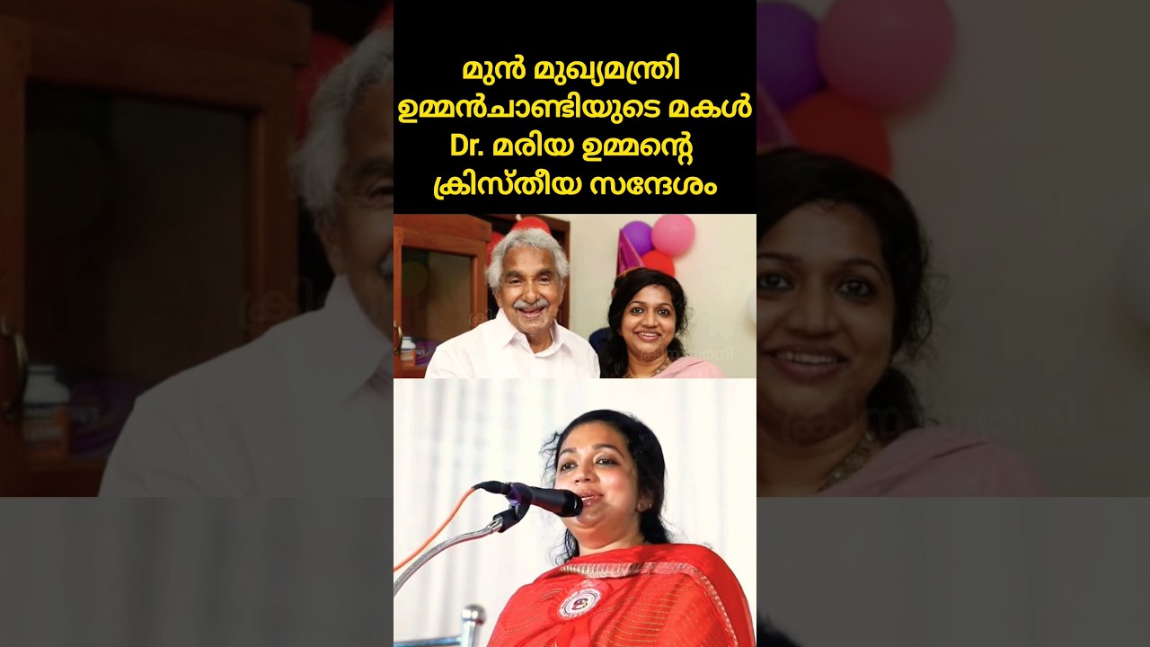 തൃപ്തിയുള്ള ജീവിതം|Latest Malayalam Christian Message|Dr.Maria Oommen Chandy|Christian Message