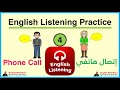 English Listening Practice I Lesson 4: Telephone Conversation (English With Simo)