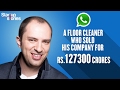 WhatsApp Success Story | How Facebook Acquired WhatsApp | Biography | Startup Stories
