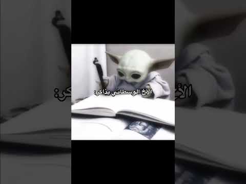 رياكشنات ضحك تنظيف البيت المراه اكسبلور Football ضحك الظروف رياكشن الغلا ترند النظافه 