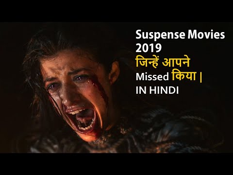 top-10-best-suspense-movies-you-completely-missed-in-2019