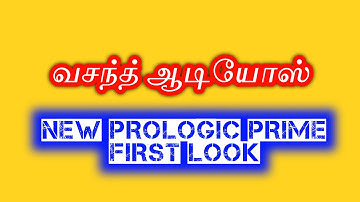 Vasanth new prologic prime board first look | by vasanth audios