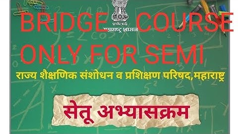 BRIDGE COURSE ,SETU ABHYASKRAM, MATHEMATICS CLASS X.DAY:- 9.सेतू अभ्यासक्रम,गणित वर्ग 10 वी.दिवस:- 9