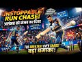 Unstoppable Run Chase 🔥  | #dreamcricket25 @AnkizonX #cricket #gamingindia #youtuberchannel #viral 