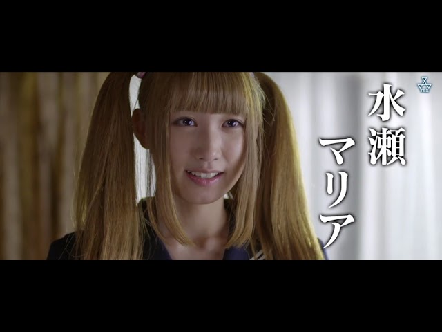 trailer] Tomodachi Gemu [Live Action Movie 2017] 