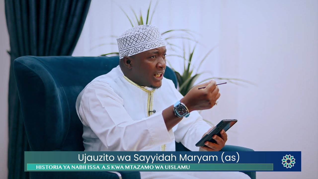 Historia ya Nabii Issa a.s | ep8 | Ujauzito wa Sayyidah Maryam a.s | Ustadh Hussein Al Moddy