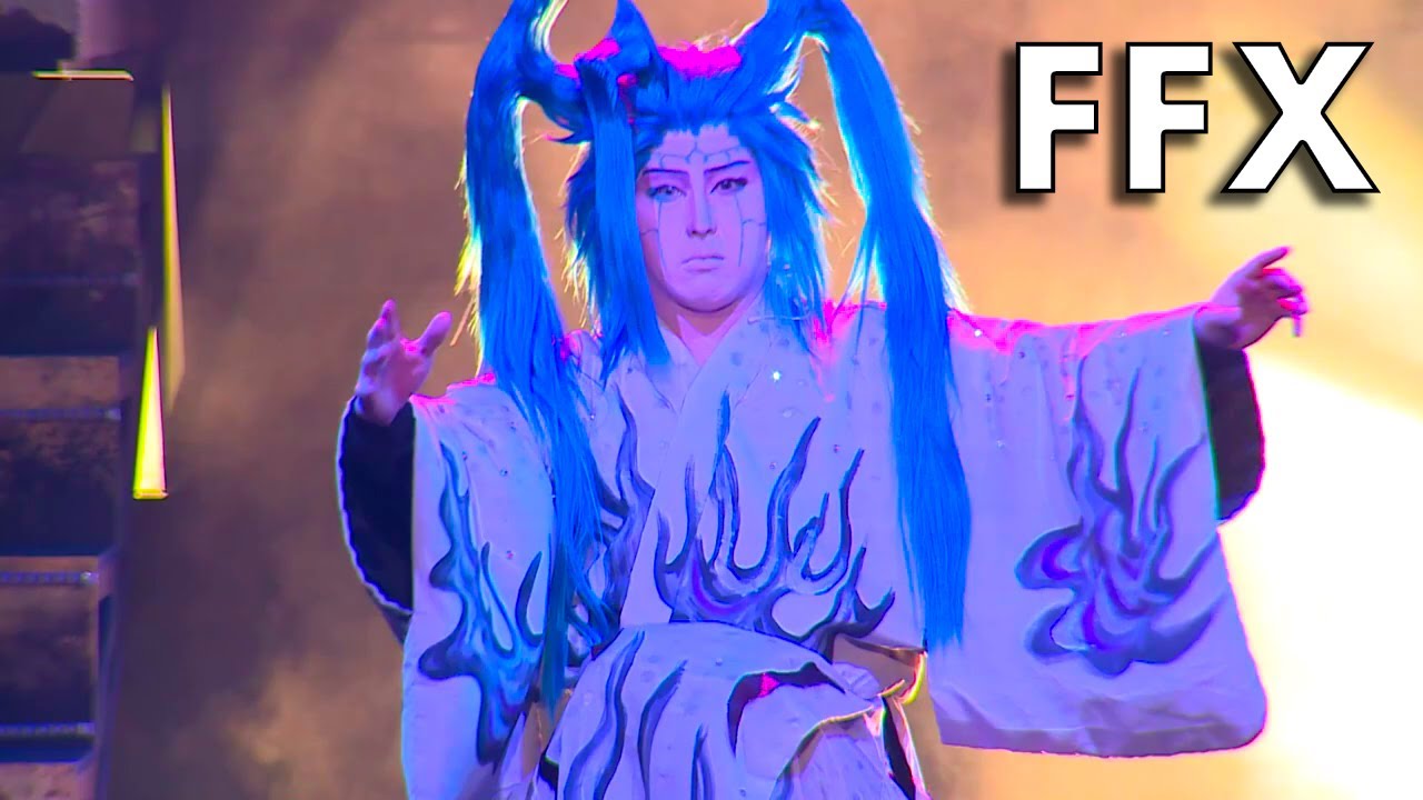 KINOSHITA GROUP presents New Kabuki FINAL FANTASY X