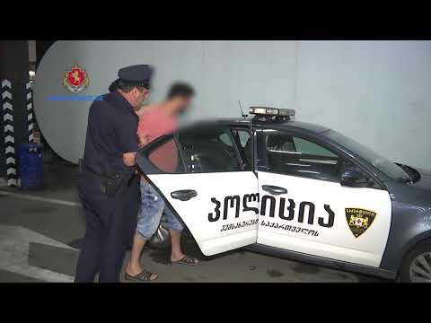 თბილისის ინტერპოლმა ვისბადენის ინტერპოლის მიერ ძებნილი პირი დააკავა