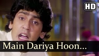 में दरिया हूँ Main Dariya Hoon Lyrics in Hindi