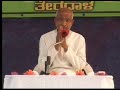 Shri Siddheshwar Swamiji's Pravachan on Katopanishad (Part - 1) - Kannada Mp3 Song