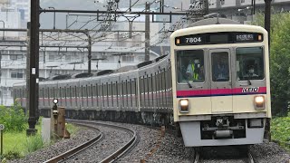 京王7804F 若葉台出場試運転 （伴車7709F）