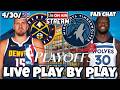 Denver Nuggets vs Minnesota Timberwolves NBA Live Stream