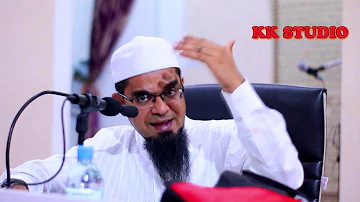 Kelebihan Membaca 3 Ayat Akhir Surah Al-Baqarah | Al Fadhil Ustaz Mohd Aslam