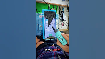 إصلاح شاشة الهاتف بطريقة غير متوقعة Displayfixing 