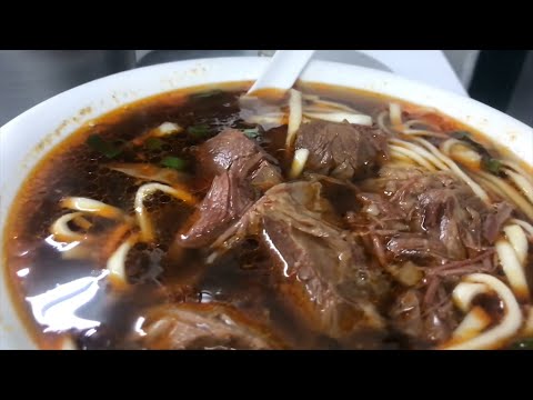 【台灣趴趴走】2024.10.30 衡陽路合庫 桃源街老牌牛肉麵 茶葉牛肉麵 老夫子牛肉麵 俗擱好吃牛肉麵水餃 擺夷牛肉麵 義大利蘭州拉麵