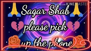 Mr Sagar pickup the phone 💕 mr sagar please pick up the phone 💕 Sagar Ringtone
