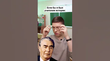 Кого то я пропустил..🤔 #история #ссср #советский_союз #историяроссии