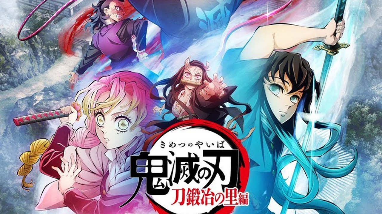 Stream Kimetsu No Yaiba Season 3 Opening ''KIZUNA NO KISEKI'' Lo-Fi Hip Hop  Version by LightningBoltMusic