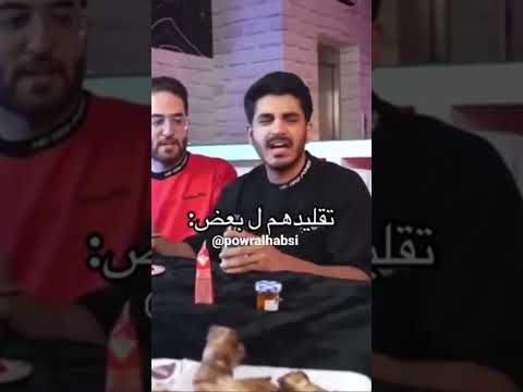 الدو ابراهيم  فايروس