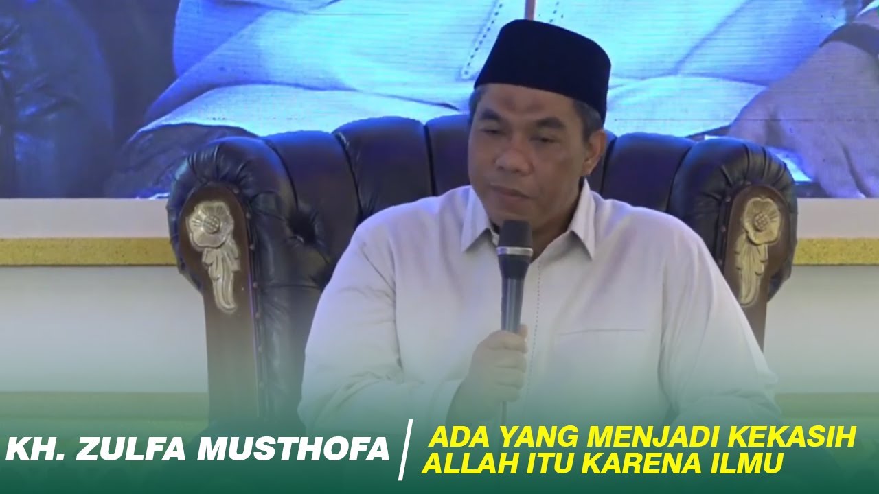 Tausiah KH. Zulfa Musthofa | Haul Ke 43 Almaghfurlah KH Abdul Hamid Bin Abdullaoh Umar