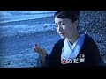 雪中相合傘 伍代夏子・♬伊藤きみ江