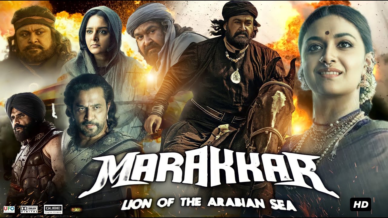 Marakkar lion of the arabian sea