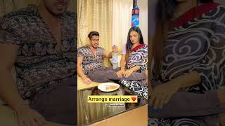 Arrange marriage vs love marriage 🤪 | oh bhai maro mujhe maro 🤪 #vishalbhatt  #comedy  #shorts