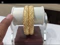 Simple gold bangle designs/Minimalist gold bangle design