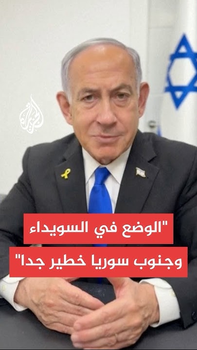 :          
 - نشر قبل 17 دقيقة
