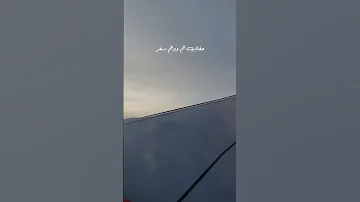 إلى متى سوف ننتظر 