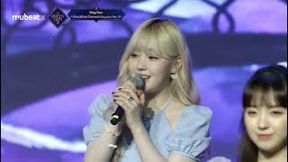 Kep1er - Another Dream Special Live (Mubeat X Queendom2)