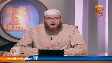 Making Dua In Sujood In Your Own Language