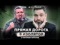 Симоньян открыла УРОКИ ЮНЫХ Т*РРОРИСТОВ 🤪 Соловьев вызывает ДЬЯВОЛА в ЭФИРЕ