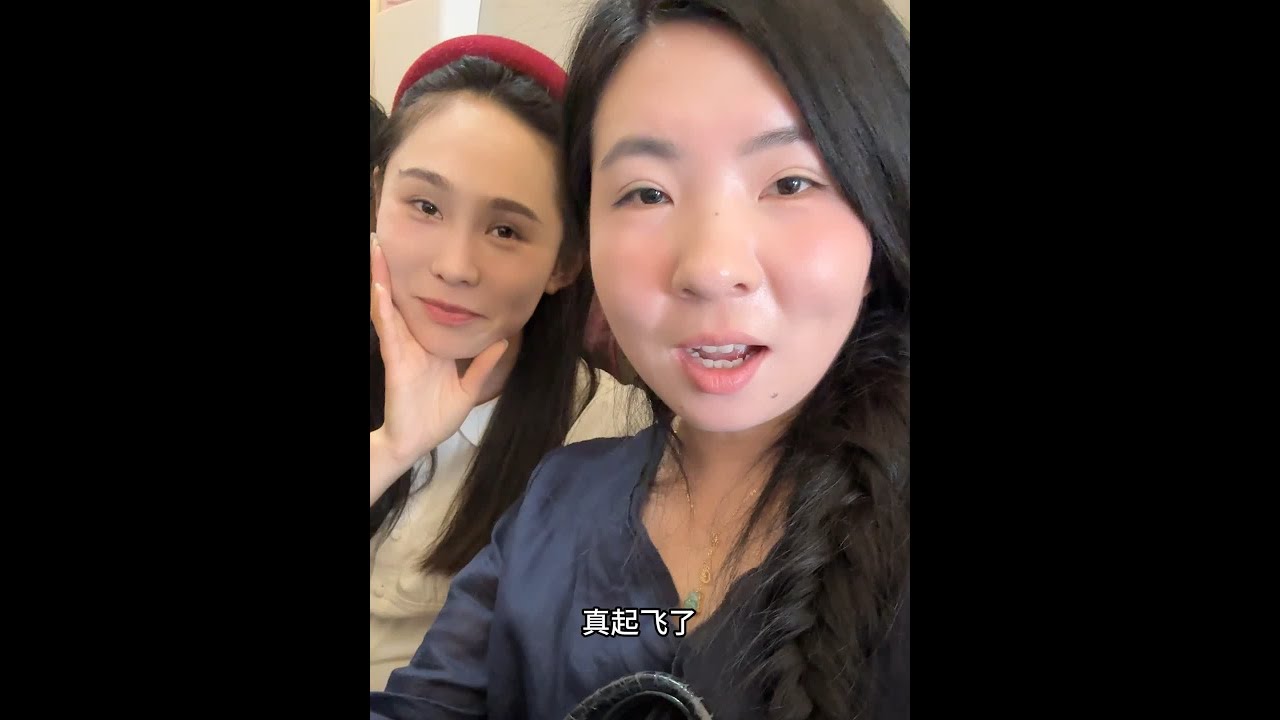 姐妹们俺们到韩国了 韩国的烤韩牛也吃到嘴了 