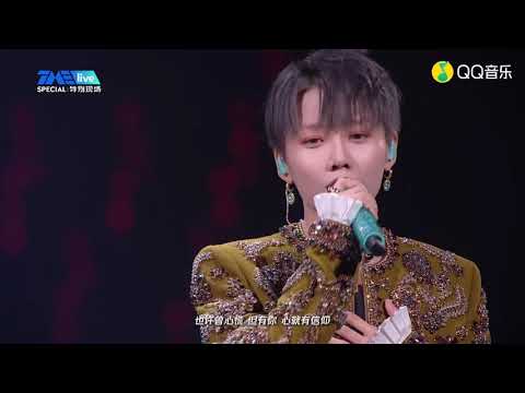 舞台纯享 Official | THE9 刘雨昕 Xin Liu | THE9 刘雨昕 练习曲 TME Live 特别现场 百年风华 不忘初心 青春歌会