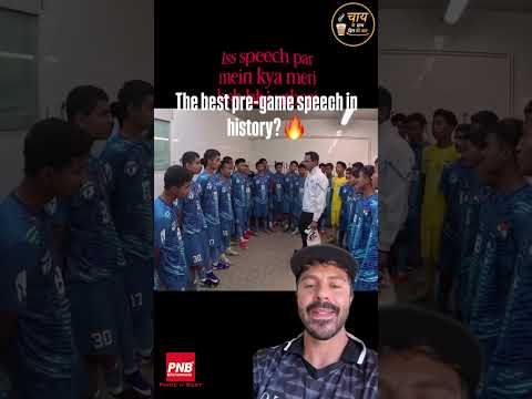 Best pre Match speech in history of football | Ranjit Bajaj | Football | Minerva Academy | MIC 2026
