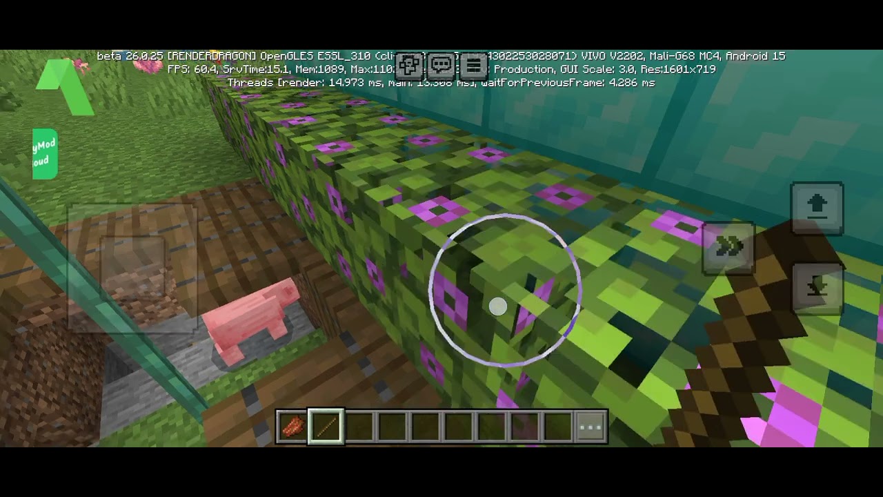 ٧ مارس ٢٠٢٦