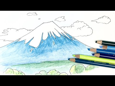 富士山 の描き方 色鉛筆とペンの簡単イラスト Fuji Youtube