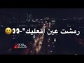 مدوم الواحد هالدنيا 