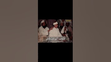عبد الباسط عبد الصمد | سابقوا الى مغفرة من ربكم وجنة عرضها كعرض السماء والأرض | سورة الحديد #quran