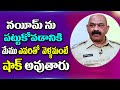 Hyderabad additional dcp maddipati srinivas rao about nayeem  gangster nayeem  playeven